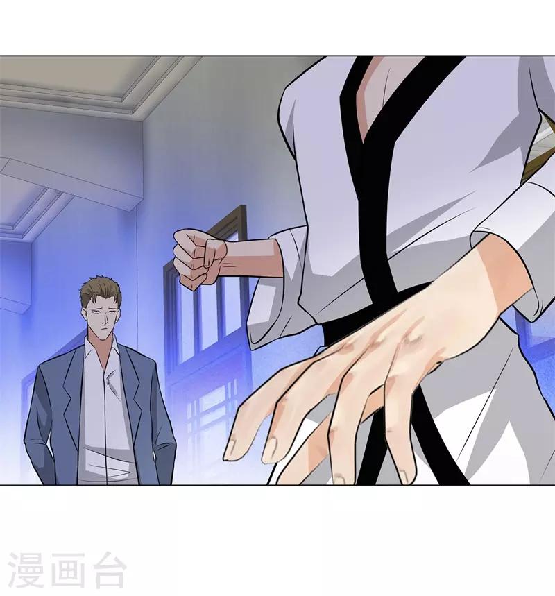 校园高手韩漫全集-第256话 大反派的嘴脸无删减无遮挡章节图片 