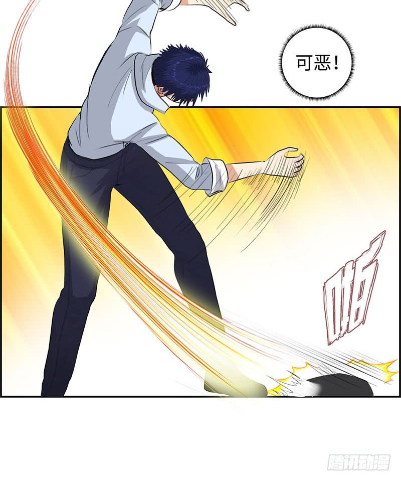 校园高手韩漫全集-027旖旎的清晨无删减无遮挡章节图片 