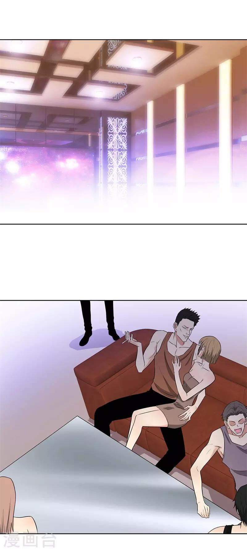 校园高手韩漫全集-第264话 撕破脸无删减无遮挡章节图片 