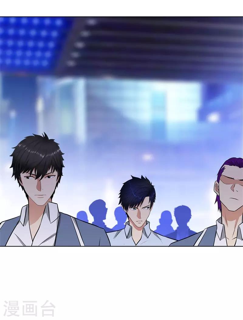 校园高手韩漫全集-第264话 撕破脸无删减无遮挡章节图片 