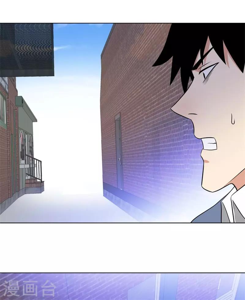 校园高手韩漫全集-第266话 仇人再聚首无删减无遮挡章节图片 