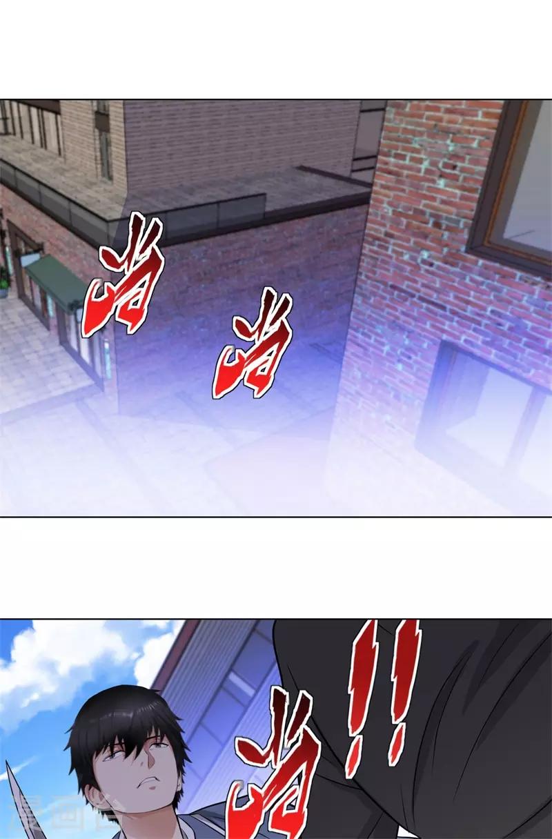 校园高手韩漫全集-第266话 仇人再聚首无删减无遮挡章节图片 