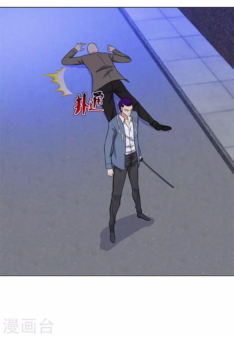 校园高手韩漫全集-第268话 不必留情无删减无遮挡章节图片 