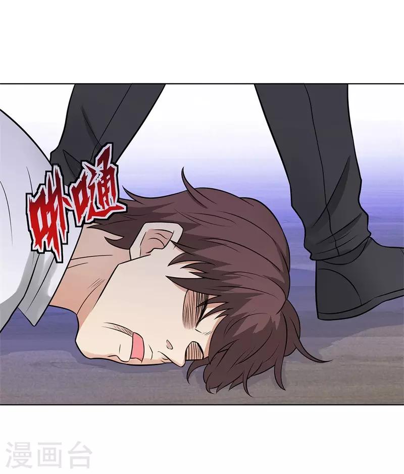 校园高手韩漫全集-第269话 韩少无删减无遮挡章节图片 