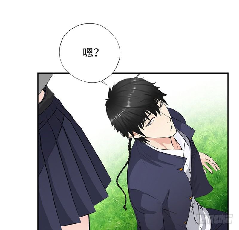 校园高手韩漫全集-028全能星辰无删减无遮挡章节图片 