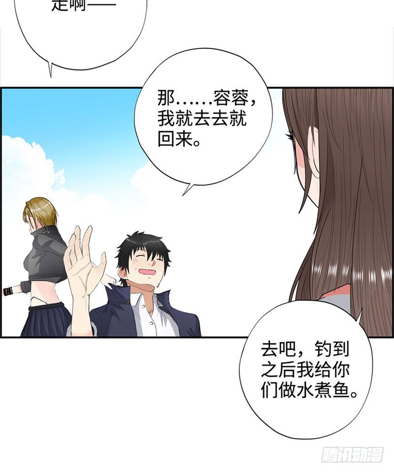 校园高手韩漫全集-028全能星辰无删减无遮挡章节图片 