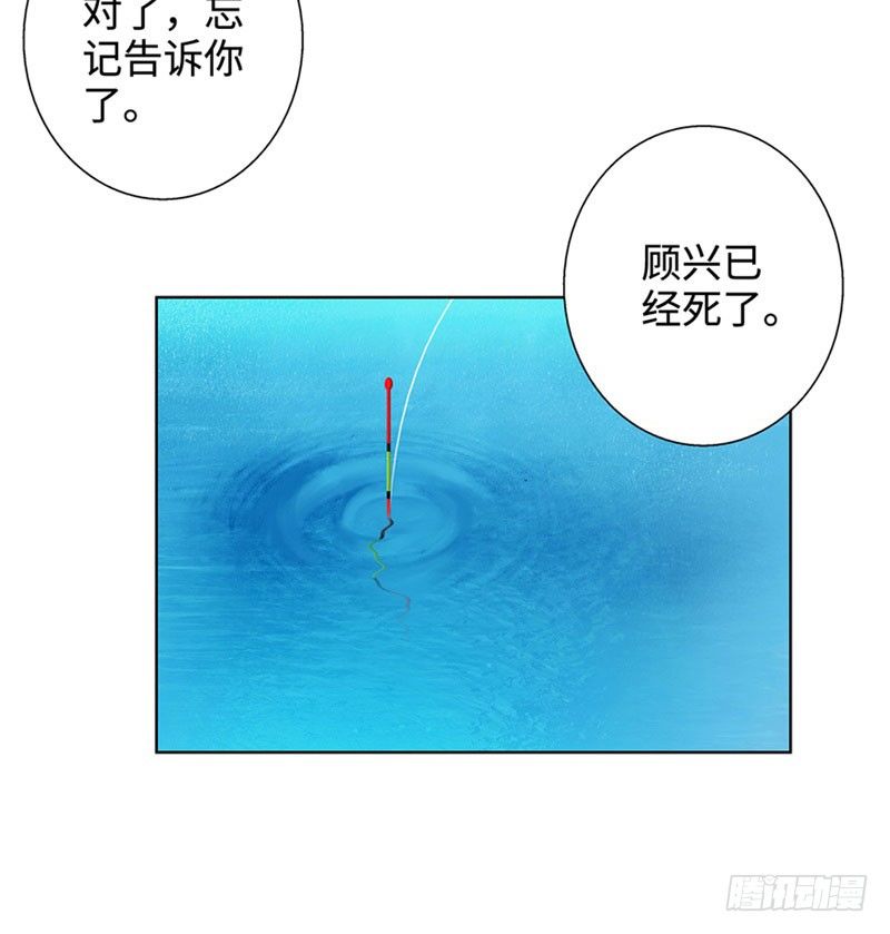 校园高手韩漫全集-028全能星辰无删减无遮挡章节图片 
