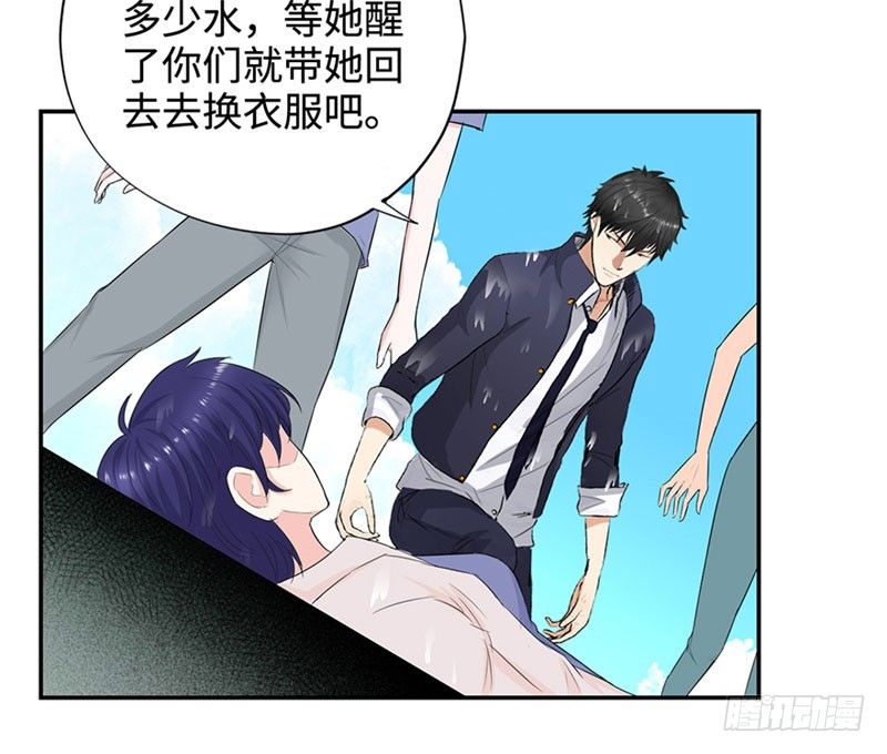 校园高手韩漫全集-028全能星辰无删减无遮挡章节图片 