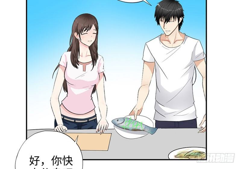 校园高手韩漫全集-028全能星辰无删减无遮挡章节图片 