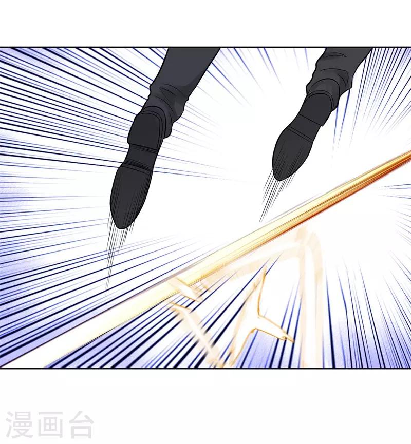 校园高手韩漫全集-第273话 天门灭无删减无遮挡章节图片 