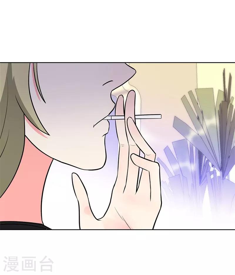 校园高手韩漫全集-第274话 考试无删减无遮挡章节图片 