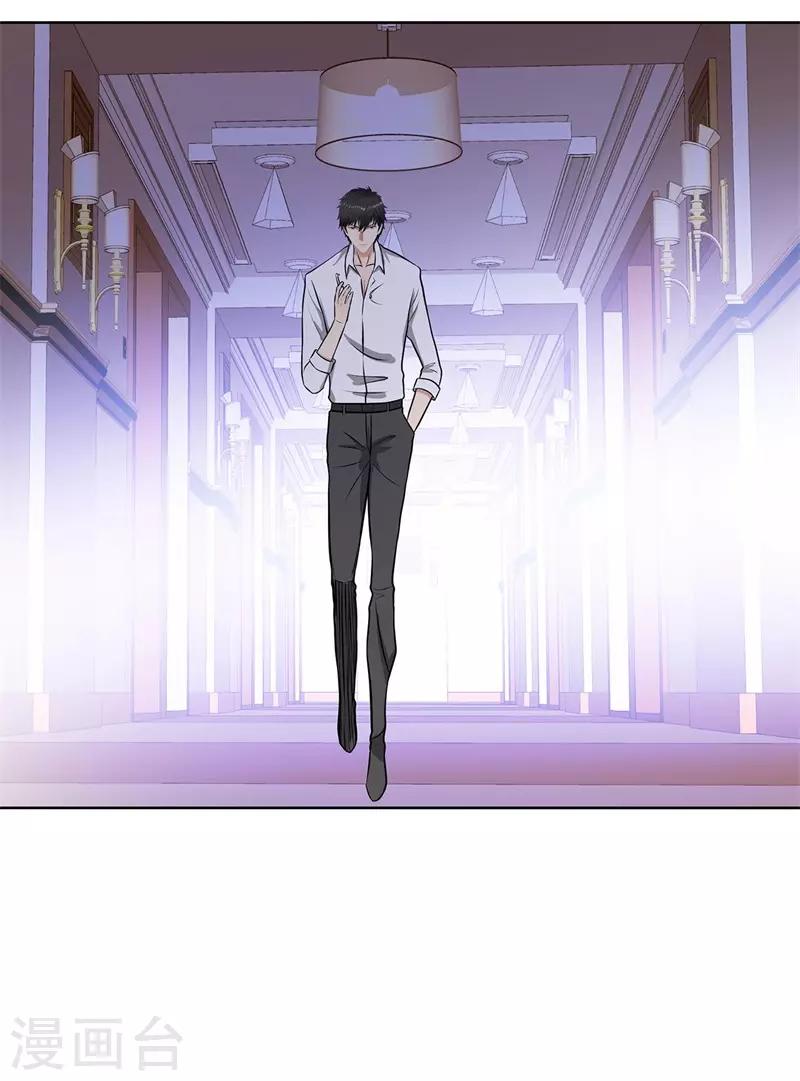 校园高手韩漫全集-第276话 秦丽无删减无遮挡章节图片 