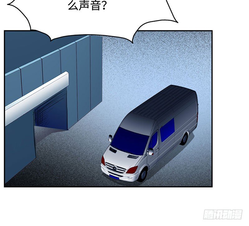 校园高手韩漫全集-031惊险一刻（上）无删减无遮挡章节图片 