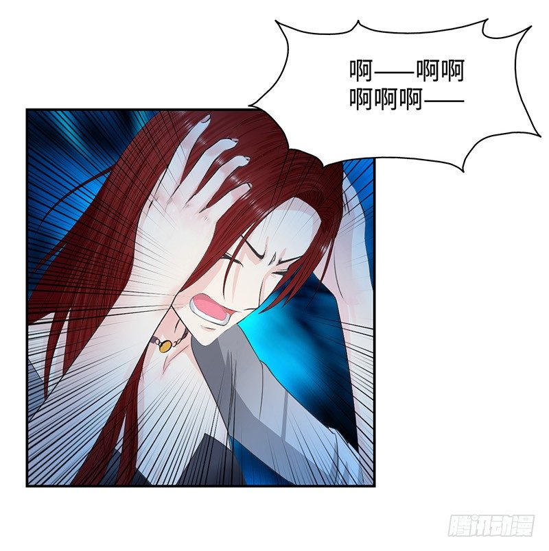 校园高手韩漫全集-032惊险一刻（下）无删减无遮挡章节图片 
