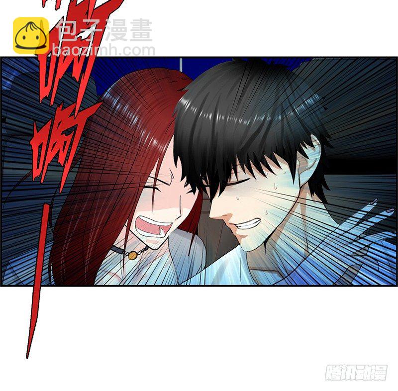 校园高手韩漫全集-032惊险一刻（下）无删减无遮挡章节图片 
