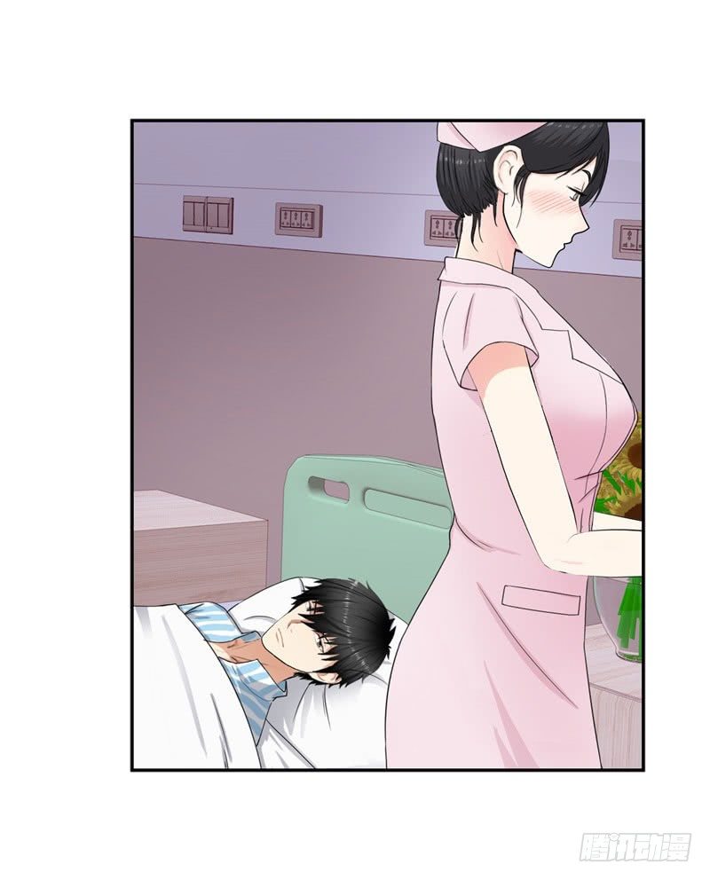 校园高手韩漫全集-033是福是祸无删减无遮挡章节图片 