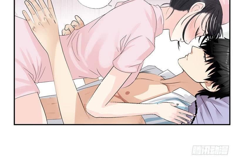 校园高手韩漫全集-033是福是祸无删减无遮挡章节图片 
