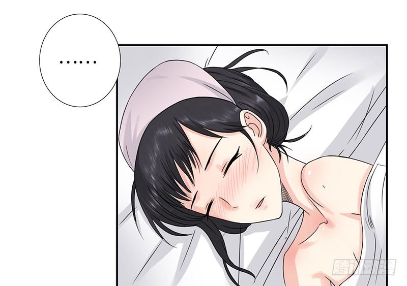 校园高手韩漫全集-034阴谋诡计无删减无遮挡章节图片 