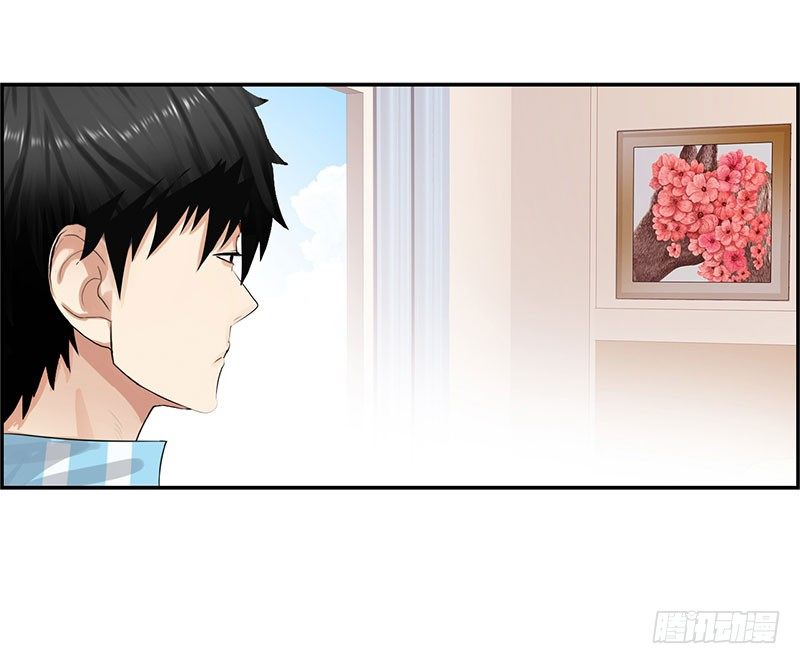 校园高手韩漫全集-035水落石出无删减无遮挡章节图片 
