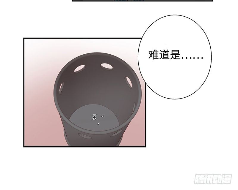 校园高手韩漫全集-035水落石出无删减无遮挡章节图片 