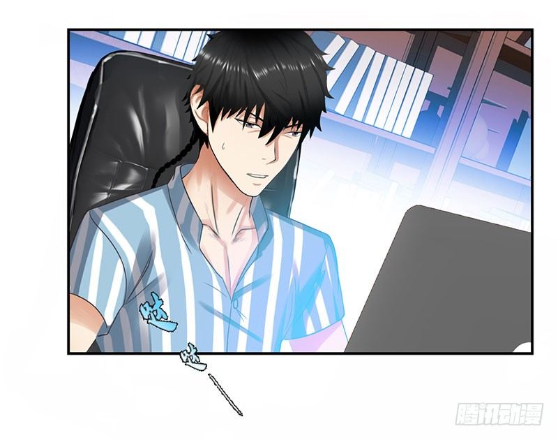 校园高手韩漫全集-036阴谋败露无删减无遮挡章节图片 