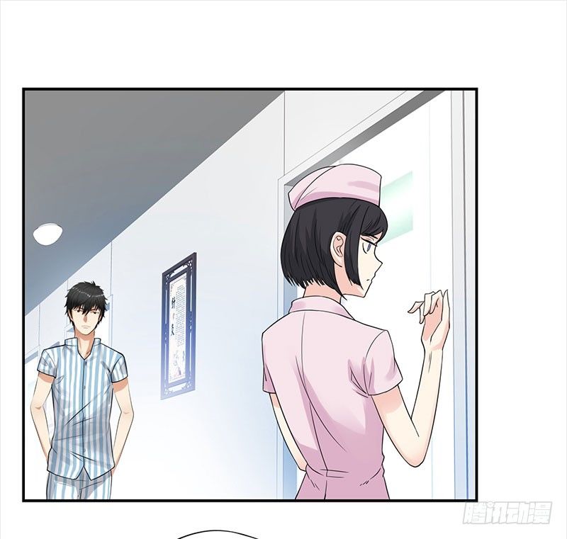 校园高手韩漫全集-036阴谋败露无删减无遮挡章节图片 