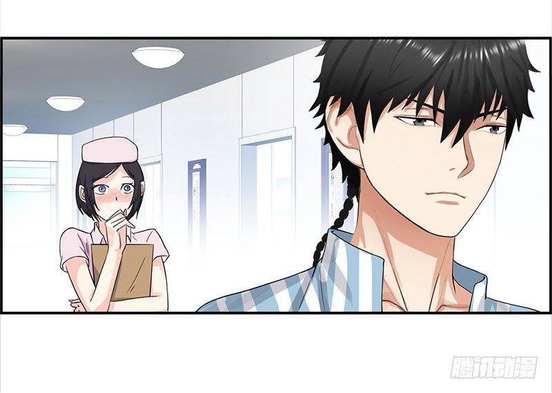 校园高手韩漫全集-036阴谋败露无删减无遮挡章节图片 