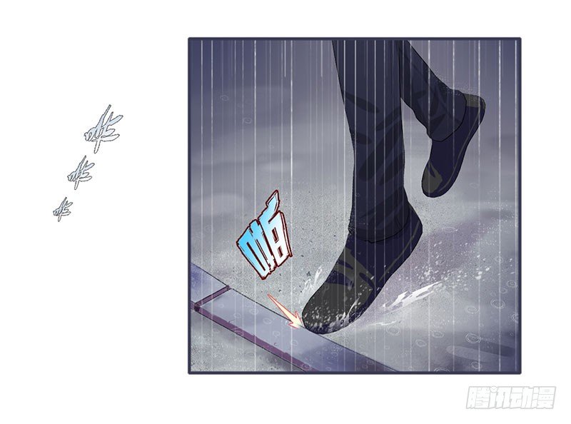 校园高手韩漫全集-040雨婕出走无删减无遮挡章节图片 