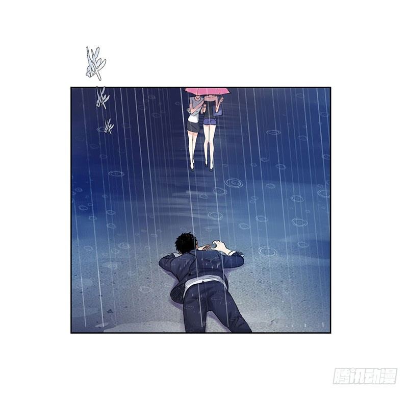 校园高手韩漫全集-040雨婕出走无删减无遮挡章节图片 