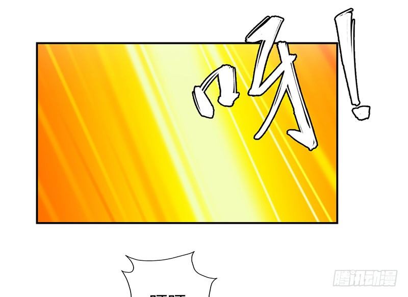 校园高手韩漫全集-041家中有贼无删减无遮挡章节图片 