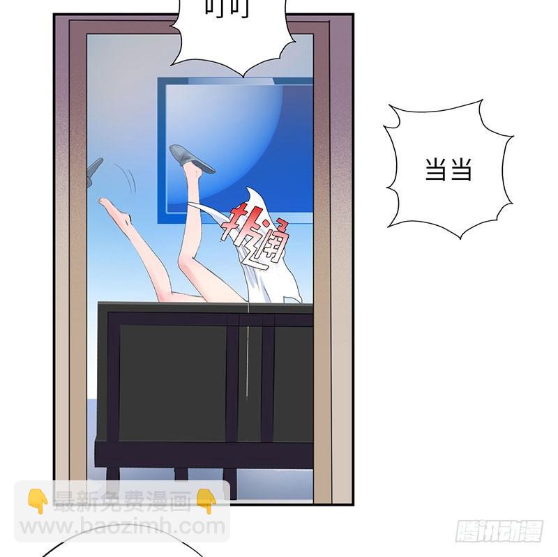 校园高手韩漫全集-041家中有贼无删减无遮挡章节图片 
