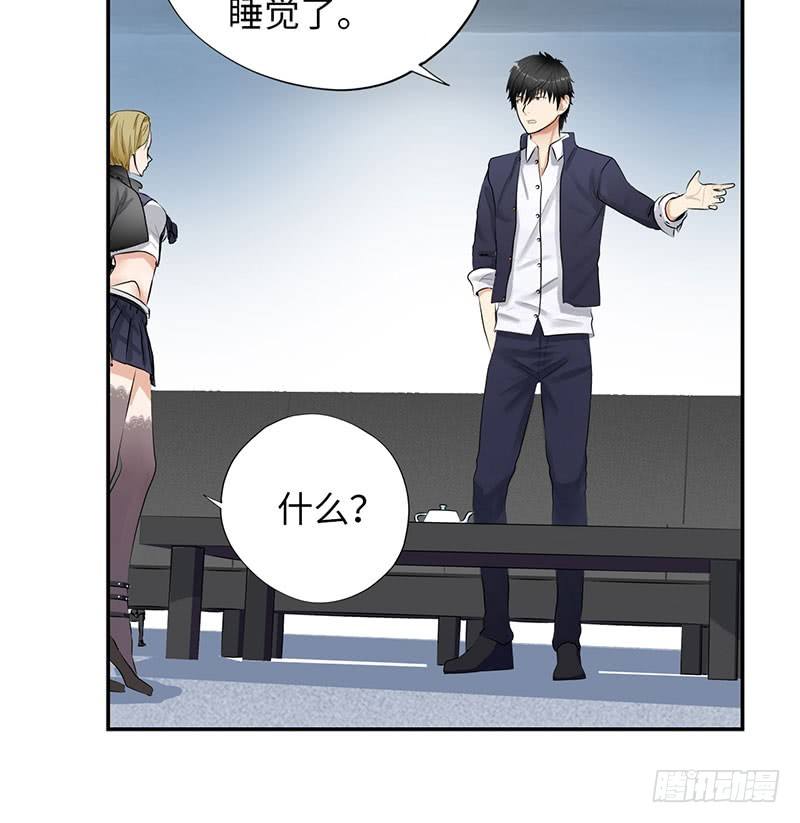 校园高手韩漫全集-041家中有贼无删减无遮挡章节图片 