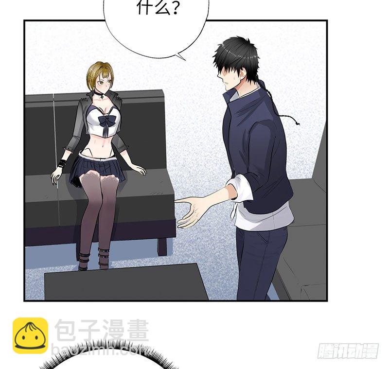 校园高手韩漫全集-041家中有贼无删减无遮挡章节图片 