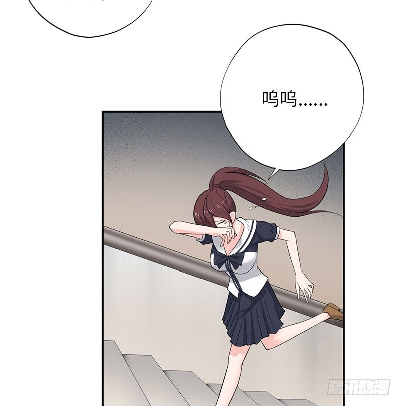 校园高手韩漫全集-042暴雨将倾无删减无遮挡章节图片 