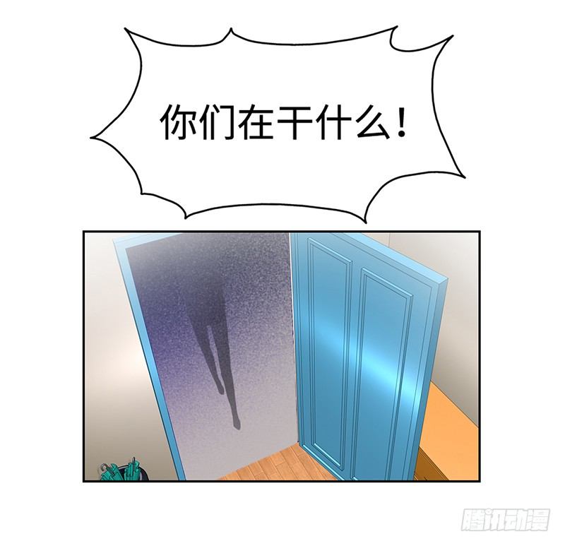 校园高手韩漫全集-046训导主任无删减无遮挡章节图片 