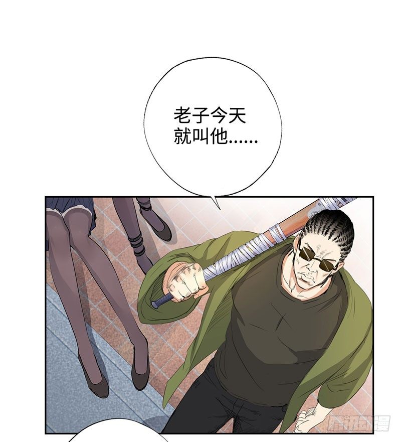 校园高手韩漫全集-048罗门无删减无遮挡章节图片 