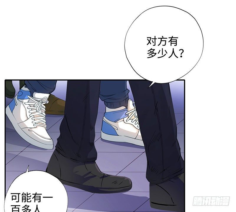 校园高手韩漫全集-048罗门无删减无遮挡章节图片 