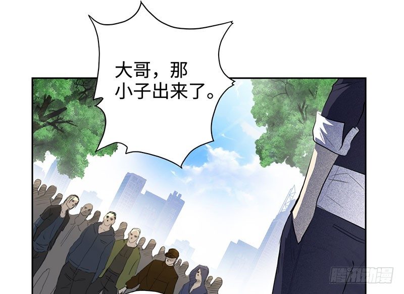 校园高手韩漫全集-048罗门无删减无遮挡章节图片 