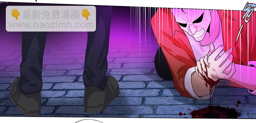 校园高手韩漫全集-006雷老虎无删减无遮挡章节图片 