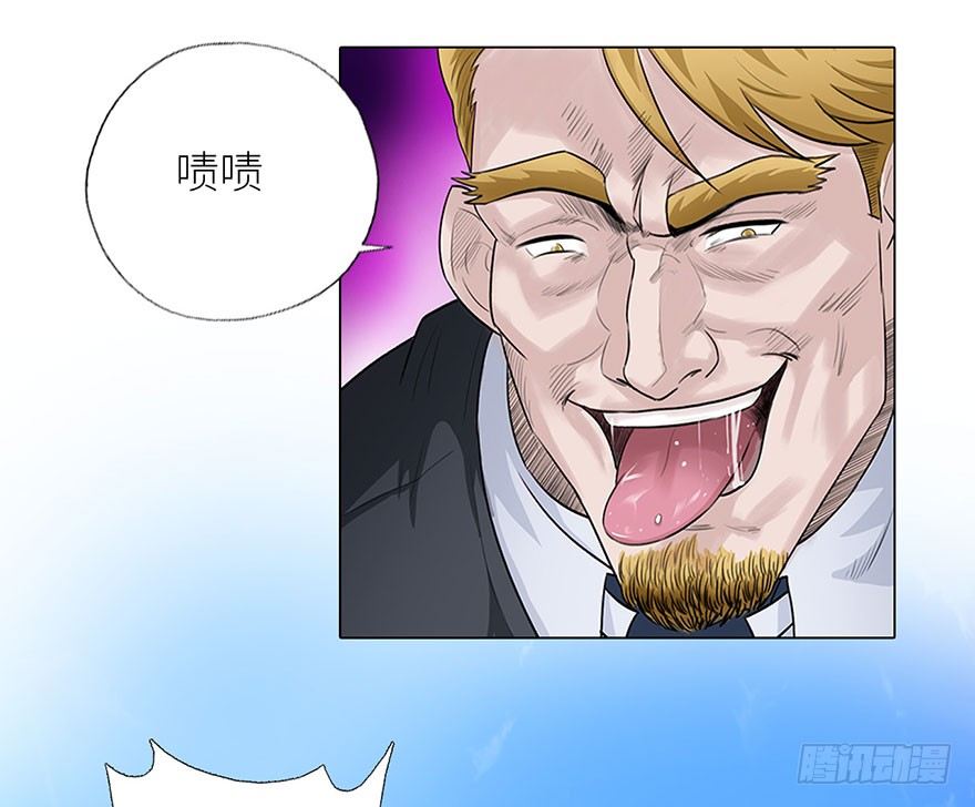 校园高手韩漫全集-007恶魔回归无删减无遮挡章节图片 