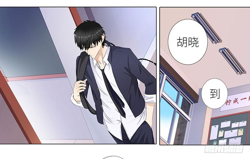 校园高手韩漫全集-007恶魔回归无删减无遮挡章节图片 