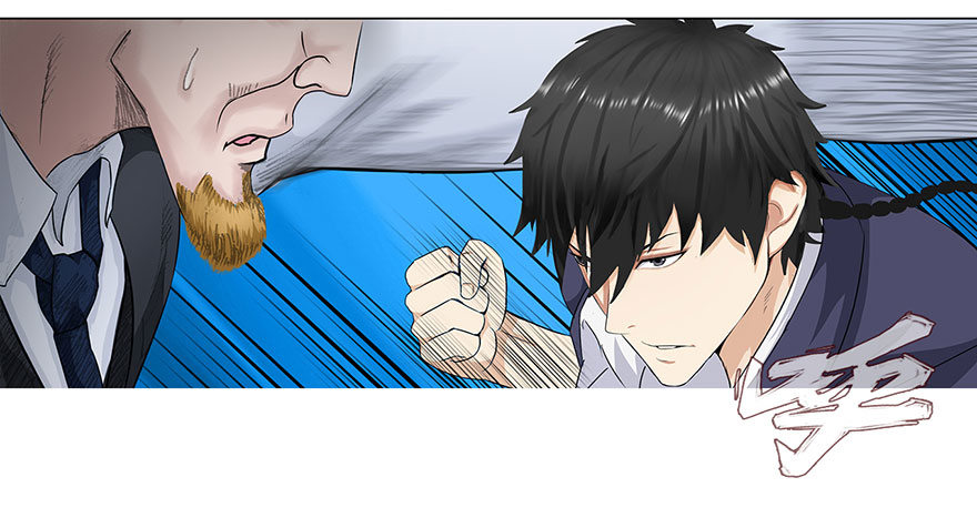 校园高手韩漫全集-009老师又怎样无删减无遮挡章节图片 