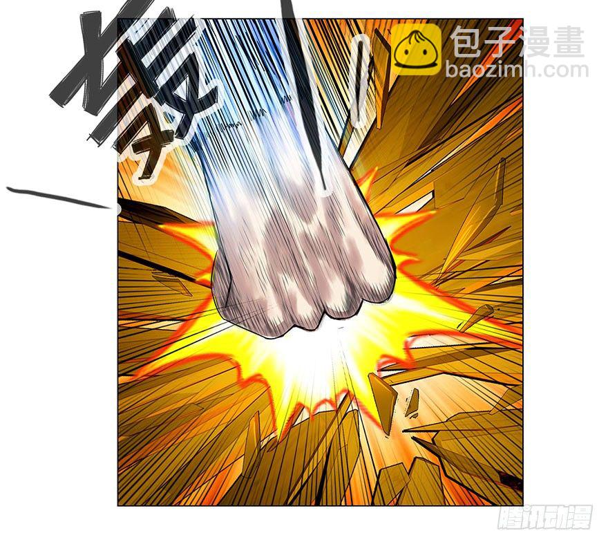 校园高手韩漫全集-009老师又怎样无删减无遮挡章节图片 