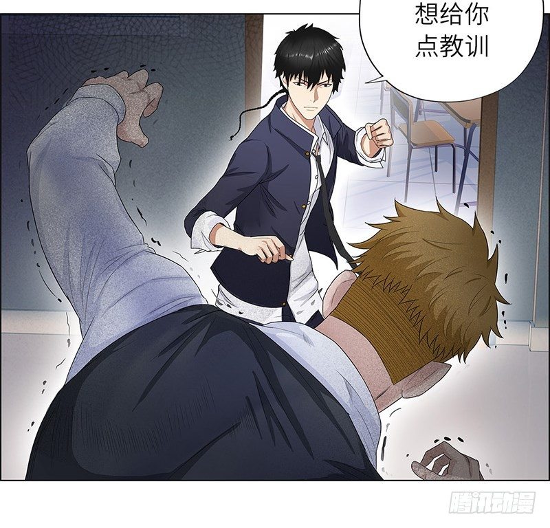 校园高手韩漫全集-010痛扁恶魔无删减无遮挡章节图片 