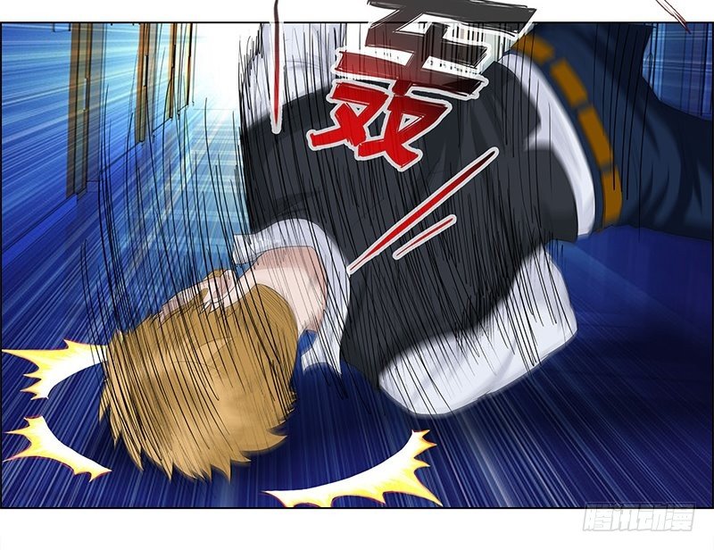 校园高手韩漫全集-010痛扁恶魔无删减无遮挡章节图片 