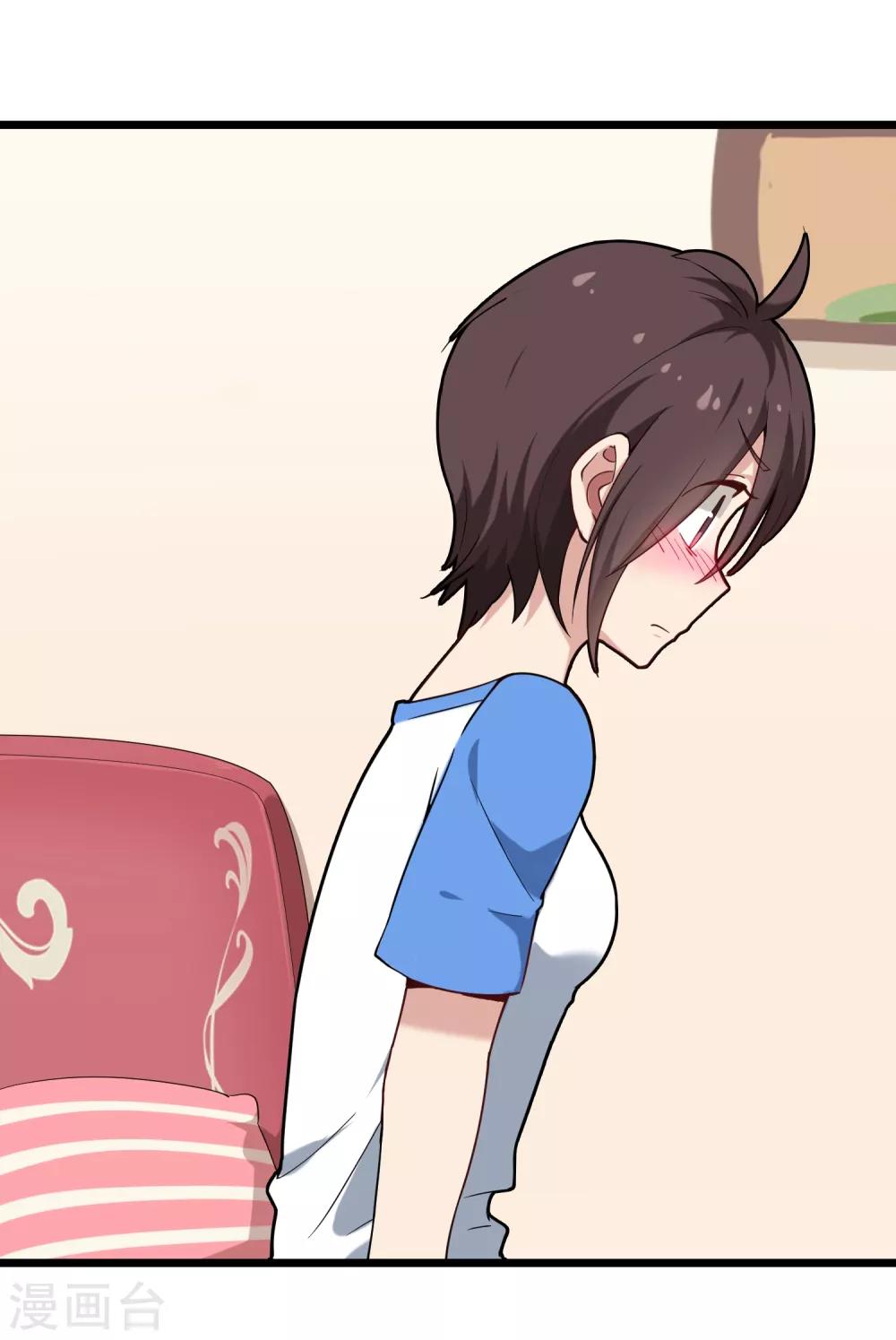 校园护花高手韩漫全集-第108话 进一步无删减无遮挡章节图片 