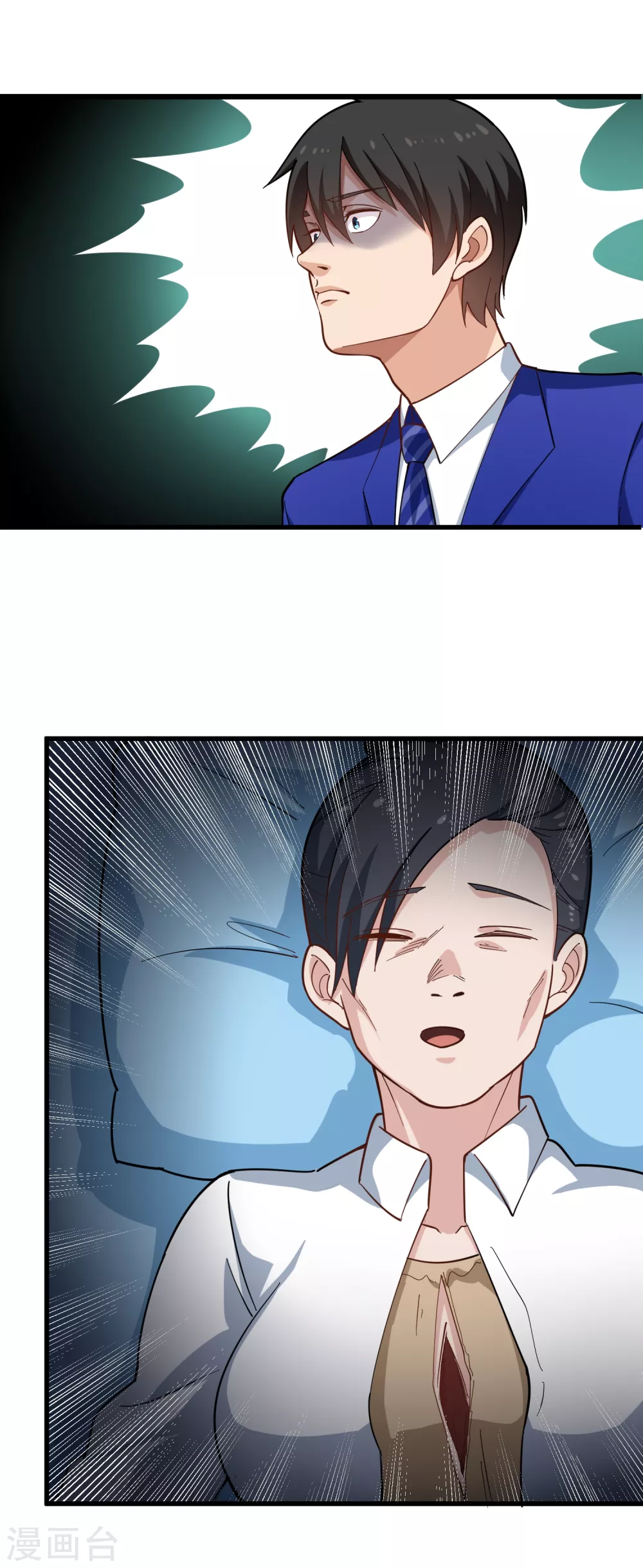 校园护花高手韩漫全集-第218话 心灵感应无删减无遮挡章节图片 