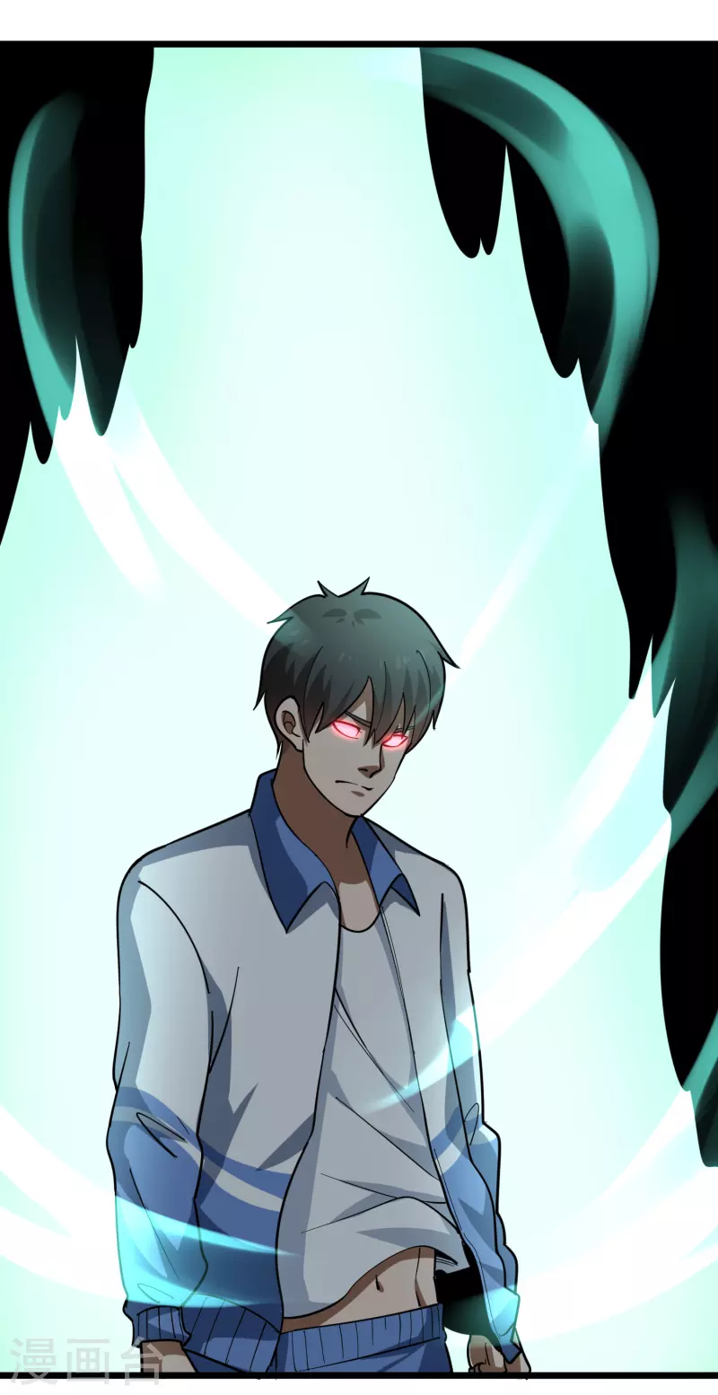 校园护花高手韩漫全集-第245话 超级力量无删减无遮挡章节图片 