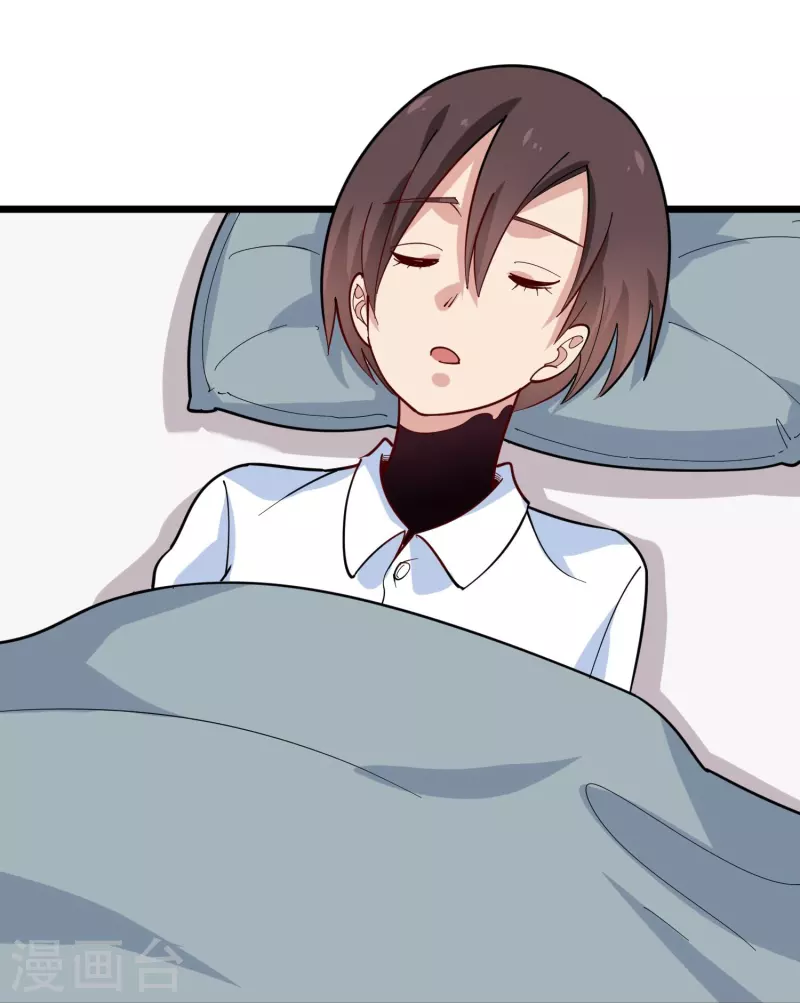 校园护花高手韩漫全集-第267话 醒了无删减无遮挡章节图片 