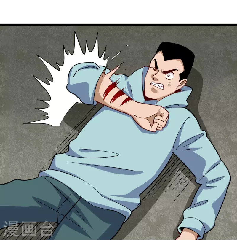校园护花高手韩漫全集-第267话 醒了无删减无遮挡章节图片 